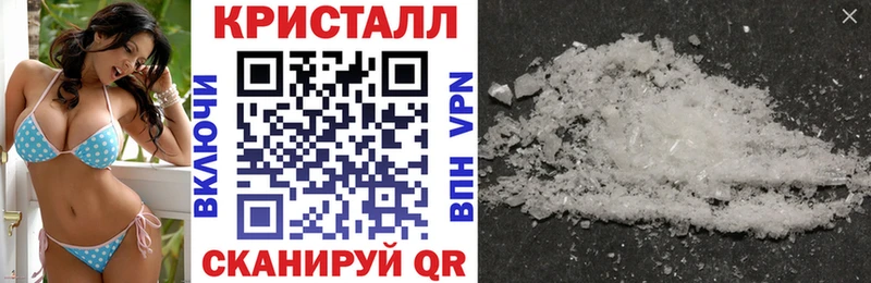 АМФ Premium  Ардон 