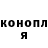 Канабис Bruce Banner robo
