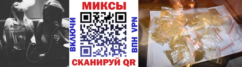 купить наркоту  Ардон  hydra вход  БУТИРАТ вода 