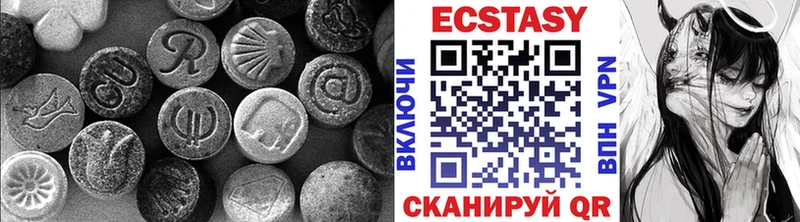 где продают   Ардон  ЭКСТАЗИ louis Vuitton 