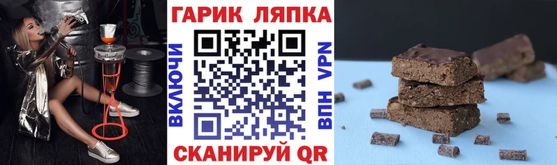 купить наркоту  hydra ONION  ГАШ ice o lator  Ардон 