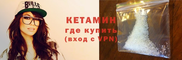 амф Строитель
