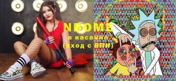 винт Алзамай
