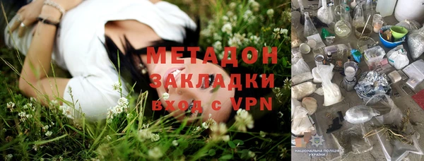 героин Алексин