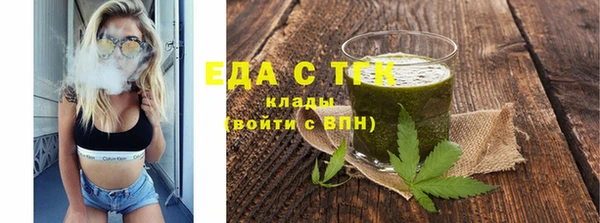 героин Алексин