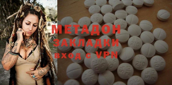 героин Алексин