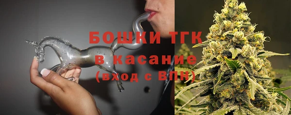 альфа пвп VHQ Ступино