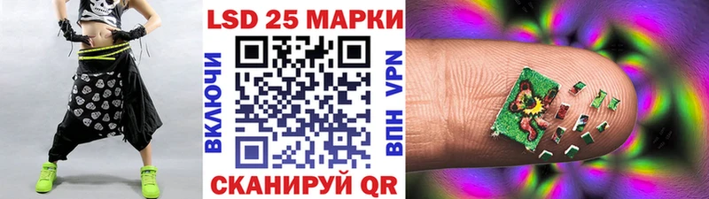 кракен сайт где купить наркотик Ардон Марки N-bome 1,5мг
